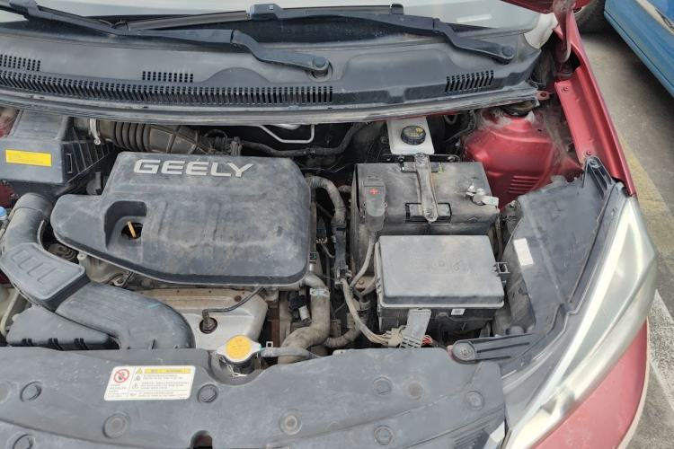 Used Geely Auto Vision X1 2017 1.3L Automatic Player Edition Engine Bay Left