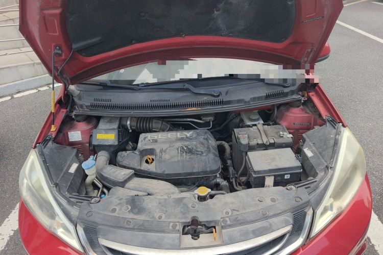 Used Geely Auto Vision X1 2017 1.3L Automatic Player Edition Engine Bay
