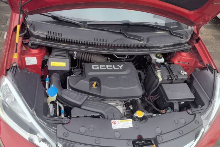 Used Geely Auto Vision X1 2017 1.3L Automatic Player Edition Engine Bay