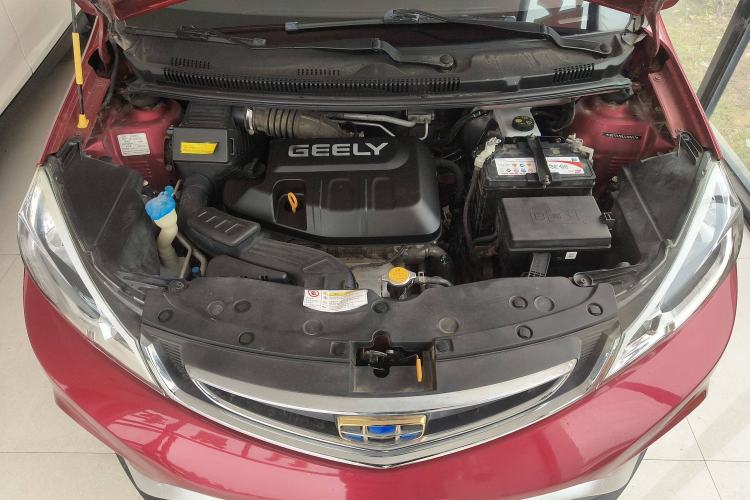 Used Geely Auto Vision X1 2017 1.3L Manual Frenzy Edition Engine Bay