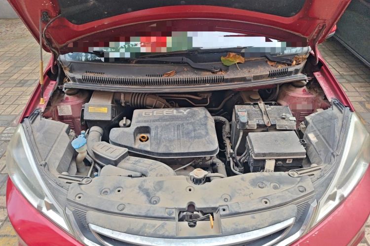 Used Geely Auto Vision X1 2017 1.3L Automatic Player Edition Engine Bay