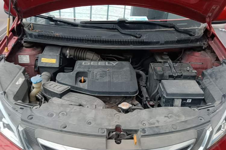 Used Geely Auto Vision X1 2017 1.3L Automatic Player Edition Engine Bay