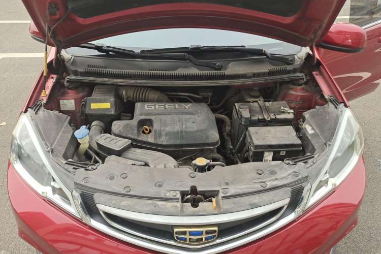 Used Geely Auto Vision X1 2017 1.3L Automatic Player Edition Engine Bay