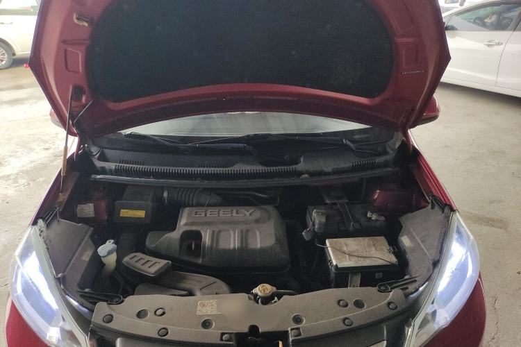 Used Geely Auto Vision X1 2017 1.3L Automatic Fun Edition Engine Bay