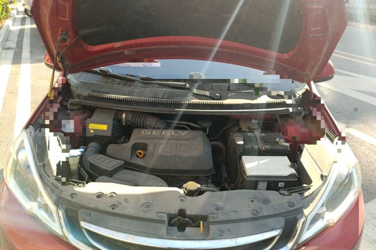 Used Geely Auto Vision X1 2017 1.3L Automatic Player Edition Engine Bay