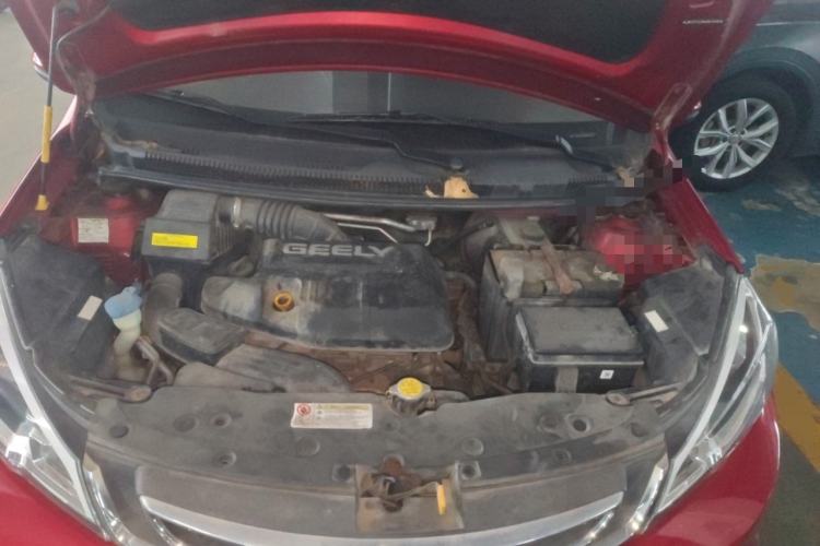 Used Geely Auto Vision X1 2017 1.3L Automatic Fun Edition Engine Bay