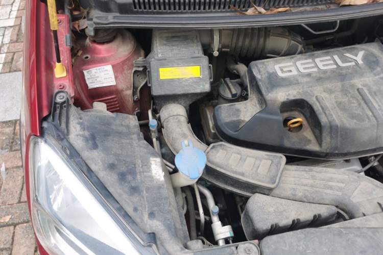 Used Geely Auto Vision X1 2017 1.3L Automatic Player Edition Engine Bay Right