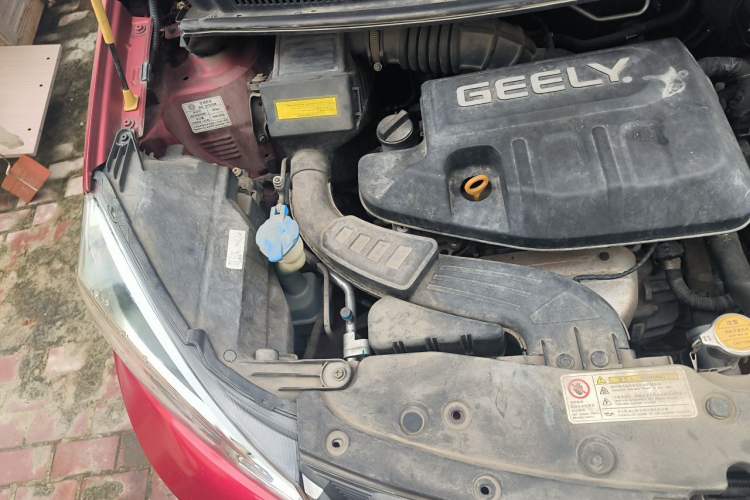 Used Geely Auto Vision X1 2017 1.3L Automatic Player Edition Engine Bay Right