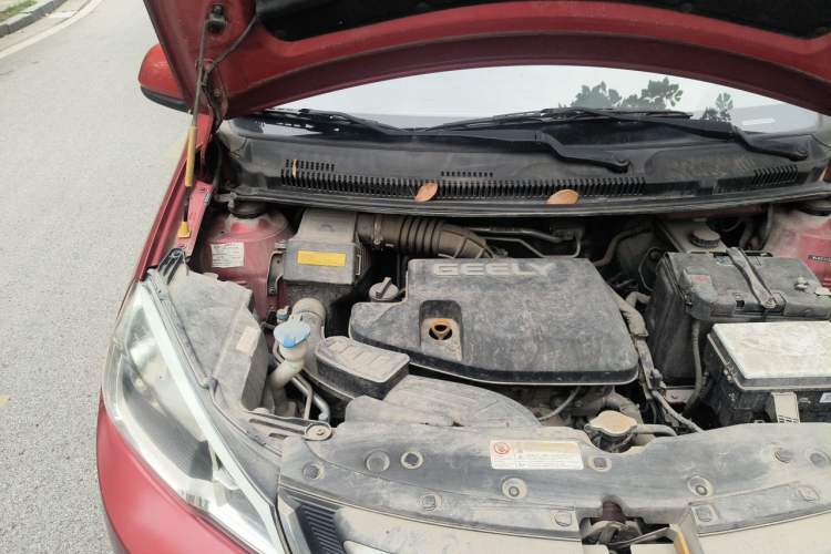 Used Geely Auto Vision X1 2017 1.3L Automatic Fun Edition Engine Bay Right