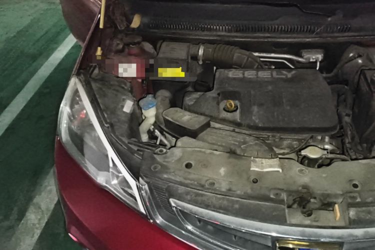 Used Geely Auto Vision X1 2017 1.3L Automatic Player Edition Engine Bay Right