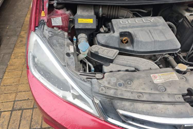 Used Geely Auto Vision X1 2017 1.3L Automatic Player Edition Engine Bay Right