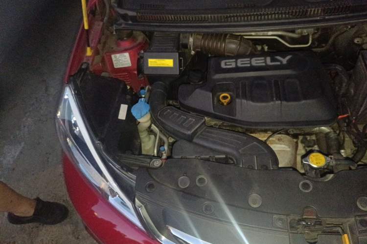 Used Geely Auto Vision X1 2017 1.3L Automatic Player Edition Engine Bay Right