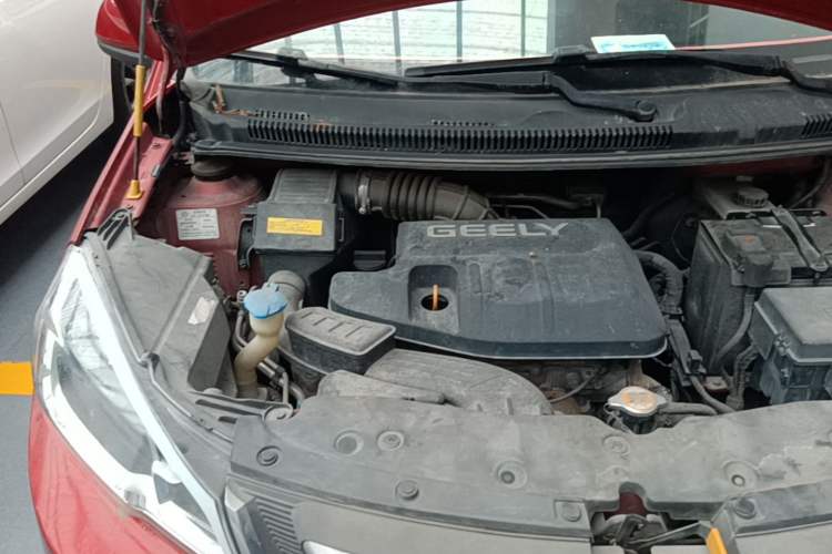 Used Geely Auto Vision X1 2017 1.3L Automatic Player Edition Engine Bay Right