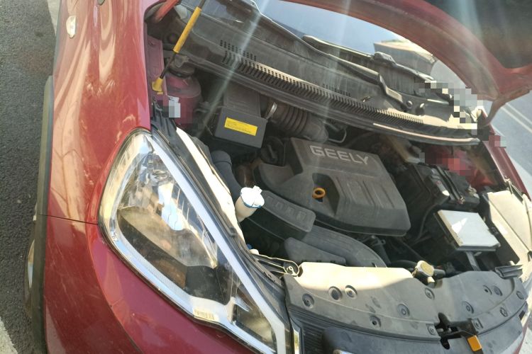 Used Geely Auto Vision X1 2017 1.3L Automatic Player Edition Engine Bay Right