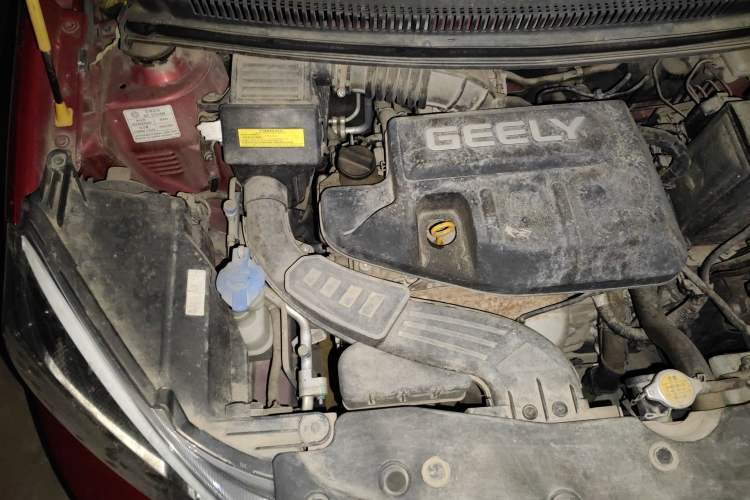 Used Geely Auto Vision X1 2017 1.3L Automatic Player Edition Engine Bay Right