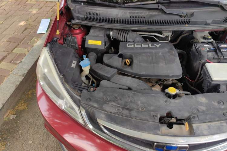 Used Geely Auto Vision X1 2017 1.3L Automatic Player Edition Engine Bay Right