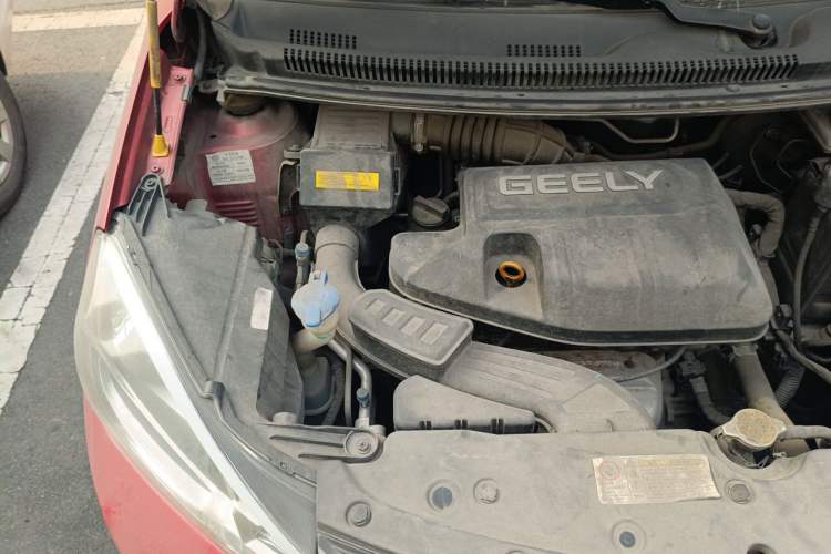 Used Geely Auto Vision X1 2017 1.3L Automatic Player Edition Engine Bay Right