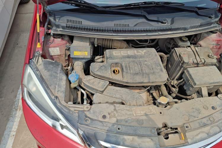 Used Geely Auto Vision X1 2017 1.3L Automatic Fun Edition Engine Bay Right