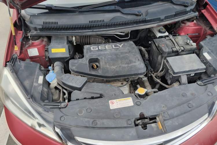 Used Geely Auto Vision X1 2017 1.3L Automatic Player Edition Engine Bay Right