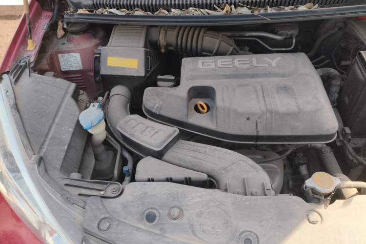 Used Geely Auto Vision X1 2017 1.3L Automatic Player Edition Engine Bay Right
