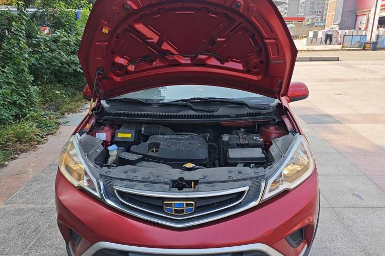 Used Geely Auto Vision X1 2017 1.3L Manual Frenzy Edition Engine Bay