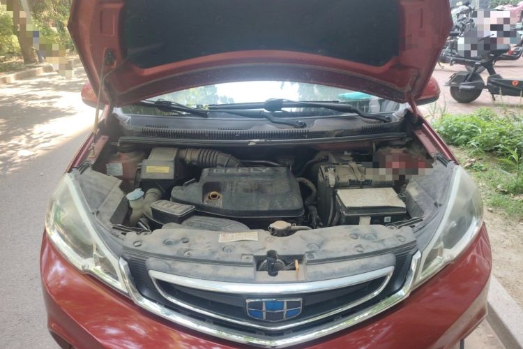 Used Geely Auto Vision X1 2017 1.3L Automatic Fun Edition Engine Bay