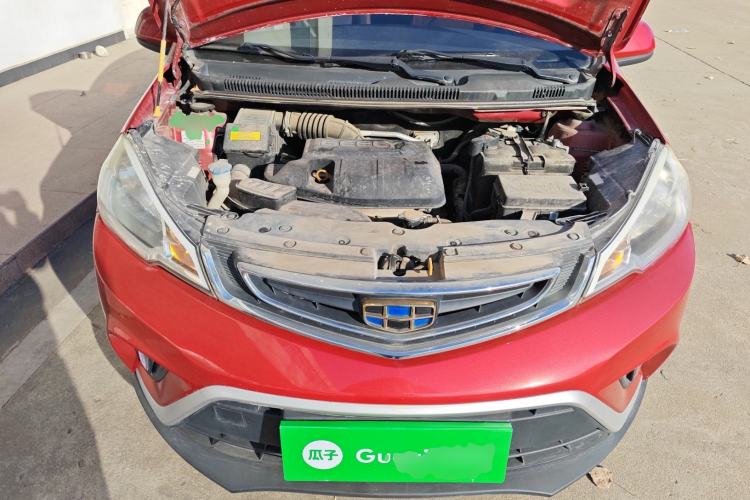 Used Geely Auto Vision X1 2017 1.3L Automatic Fun Edition Engine Bay