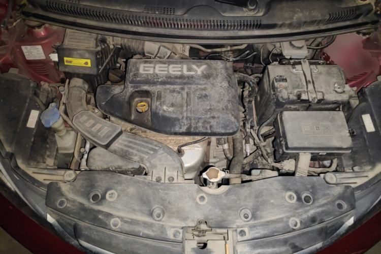 Used Geely Auto Vision X1 2017 1.3L Automatic Player Edition Engine Bay