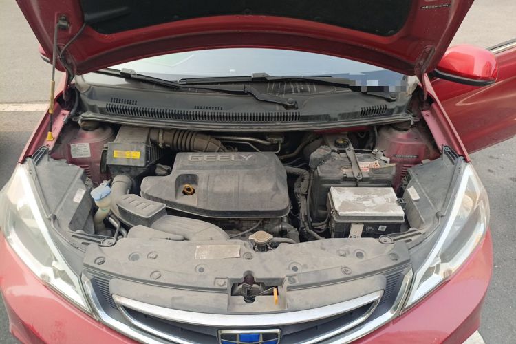 Used Geely Auto Vision X1 2017 1.3L Automatic Player Edition Engine Bay