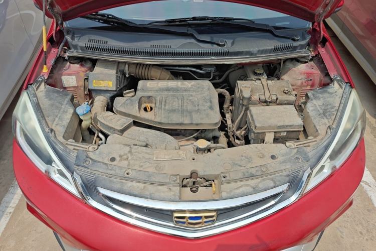 Used Geely Auto Vision X1 2017 1.3L Automatic Fun Edition Engine Bay