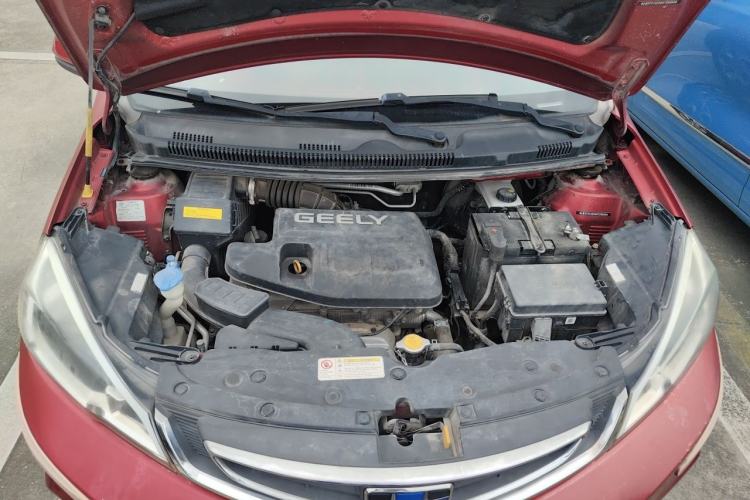 Used Geely Auto Vision X1 2017 1.3L Automatic Player Edition Engine Bay