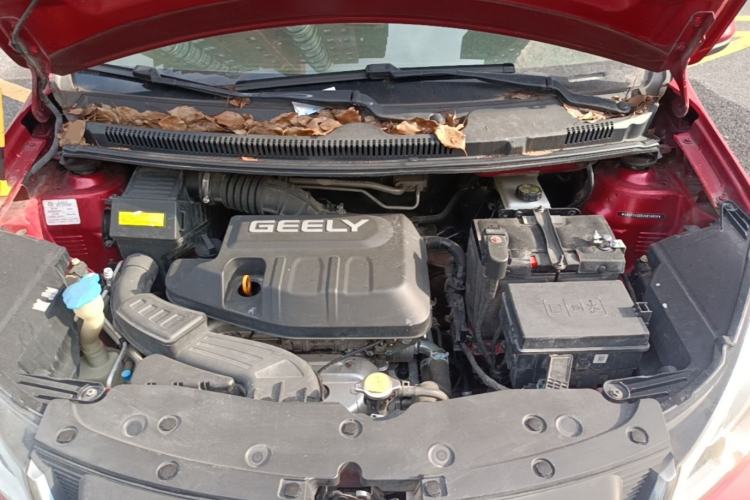 Used Geely Auto Vision X1 2017 1.3L Automatic Player Edition Engine Bay