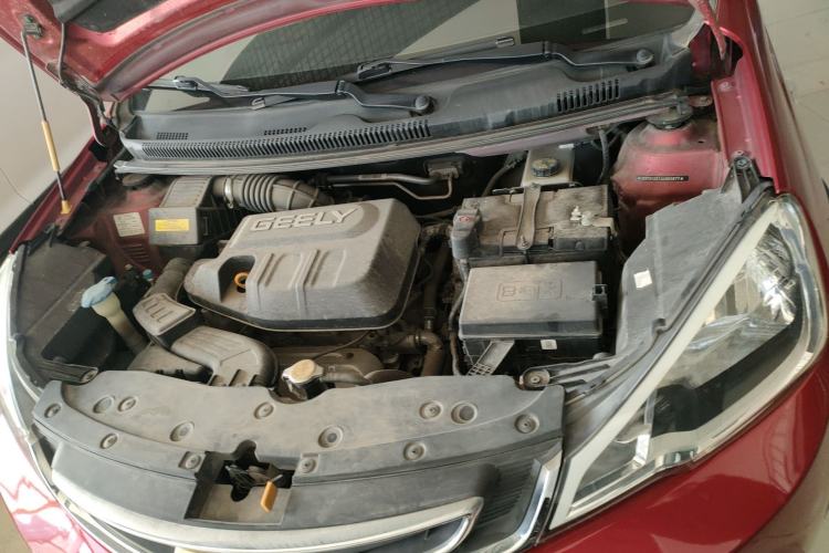 Used Geely Auto Vision X1 2017 1.3L Automatic Fun Edition Engine Bay