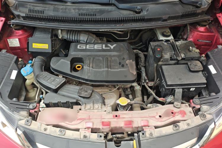 Used Geely Auto Vision X1 2017 1.3L Automatic Player Edition Engine Bay