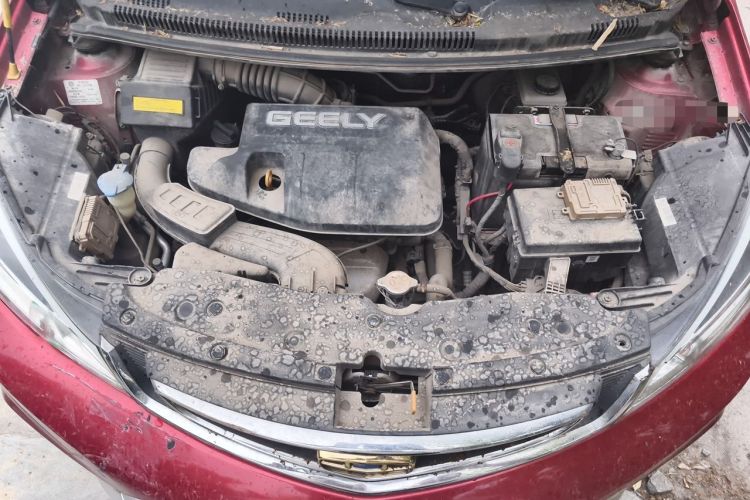 Used Geely Auto Vision X1 2017 1.3L Automatic Fun Edition Engine Bay