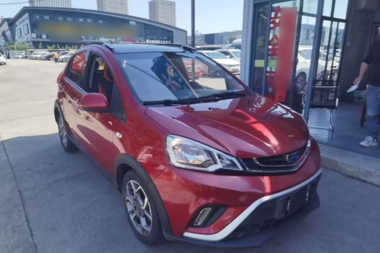 Used Geely Auto Vision X1 2017 1.3L Automatic Player Edition Exterior 1