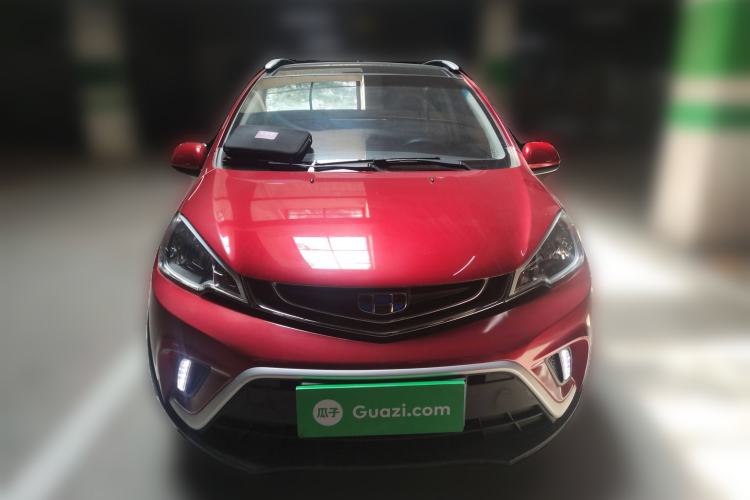 Used Geely Auto Vision X1 2017 1.3L Automatic Player Edition Exterior 1