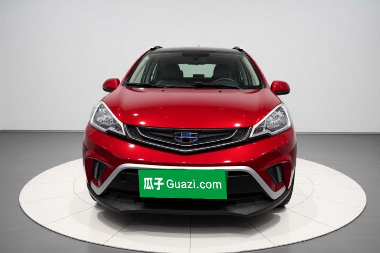 Used Geely Auto Vision X1 2017 1.3L Automatic Player Edition Exterior 1