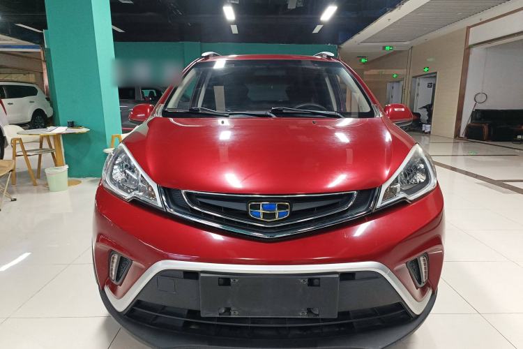Used Geely Auto Vision X1 2017 1.3L Automatic Fun Edition Exterior 1