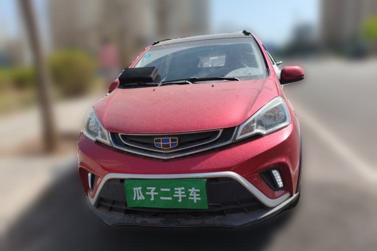 Used Geely Auto Vision X1 2017 1.3L Automatic Player Edition Exterior 1