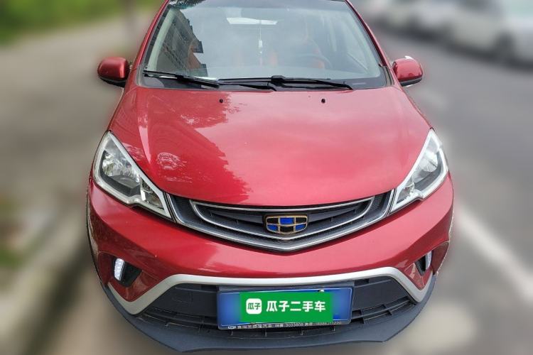 Used Geely Auto Vision X1 2017 1.3L Automatic Player Edition Exterior 1
