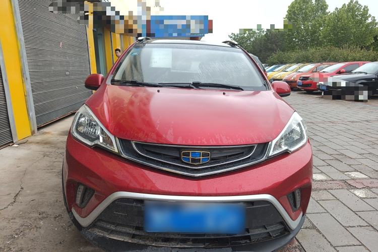 Used Geely Auto Vision X1 2017 1.3L Automatic Player Edition Exterior 1