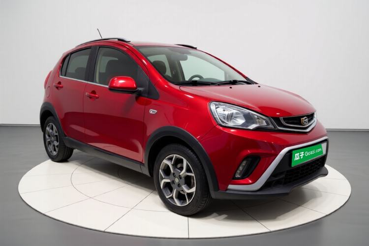 Used Geely Auto Vision X1 2017 1.3L Automatic Player Edition Exterior 2