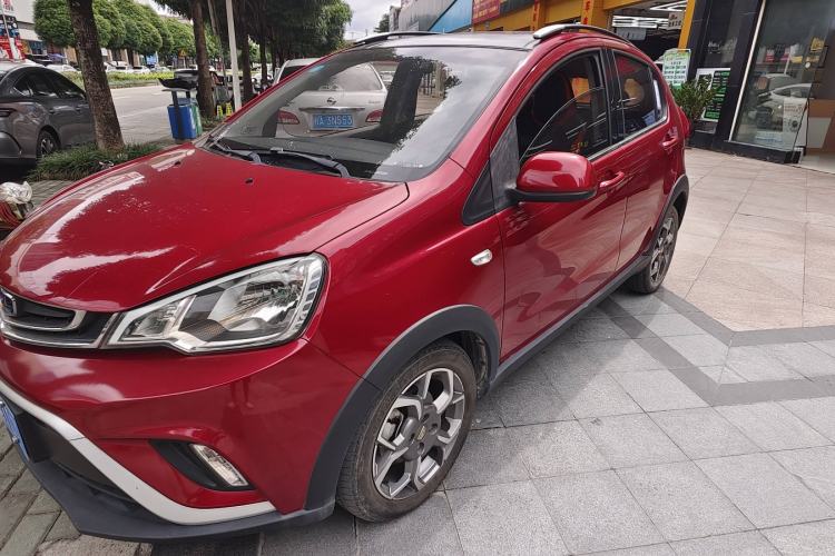 Used Geely Auto Vision X1 2017 1.3L Automatic Player Edition Exterior 2