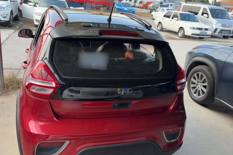 Used Geely Auto Vision X1 2017 1.3L Automatic Player Edition Exterior 3