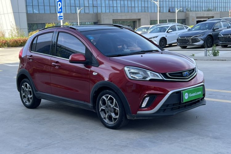 Used Geely Auto Vision X1 2017 1.3L Automatic Player Edition Exterior 3