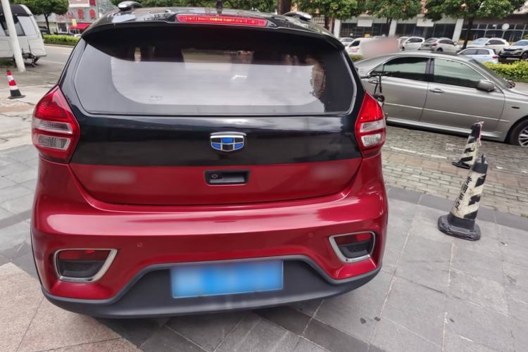 Used Geely Auto Vision X1 2017 1.3L Automatic Player Edition Exterior 3