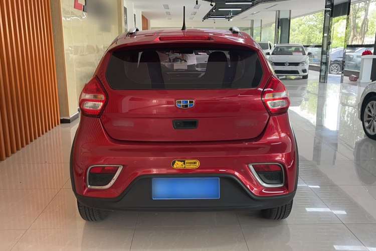 Used Geely Auto Vision X1 2017 1.3L Automatic Fun Edition Exterior 4