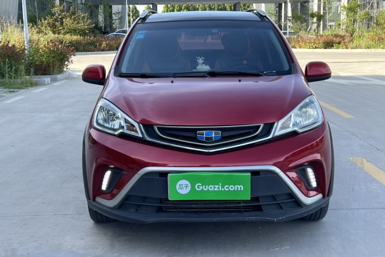 Used Geely Auto Vision X1 2017 1.3L Automatic Player Edition Exterior 4