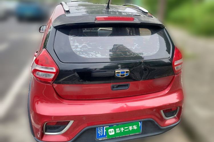 Used Geely Auto Vision X1 2017 1.3L Automatic Player Edition Exterior 4